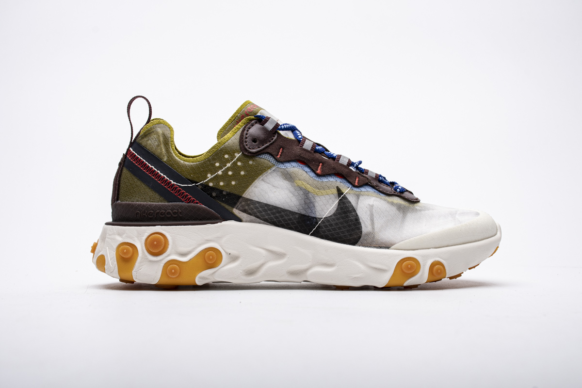 nike element 87 undercover