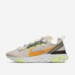 Nike React Element 87 Undercover Ore wood Brown